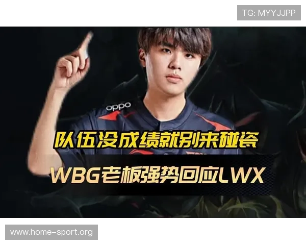 用高额转会费强势回应失利我们一定会强势归来再创辉煌的征程上吧 用高额转会费强势回应失利我们一定会强势归来再创辉煌的征程上吧