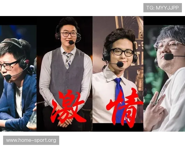 英雄联盟赛场再现高能名场面热血对决引全网刷屏掀起玩家狂欢热潮 英雄联盟赛场再现高能名场面热血对决引全网刷屏掀起玩家狂欢热潮