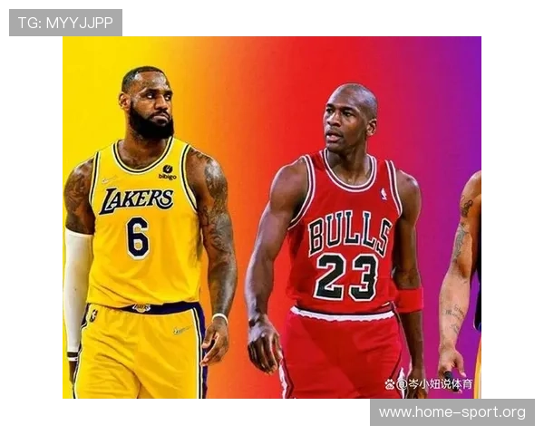 詹姆斯历史地位已超越科比 但荣誉差距让他难以超越乔丹
