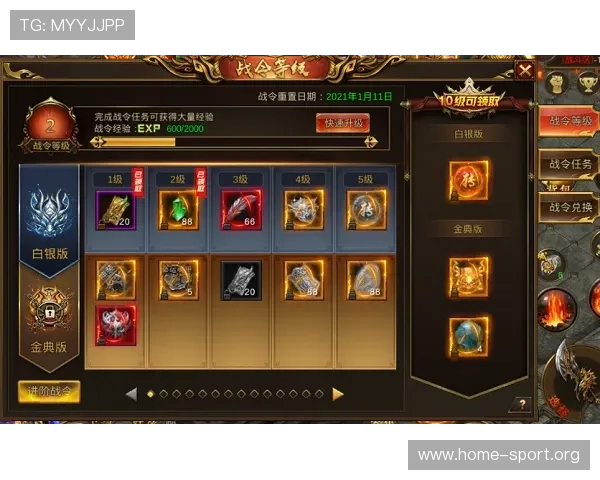 雷霆战力波动与扑救成功率模型分析及应用参考