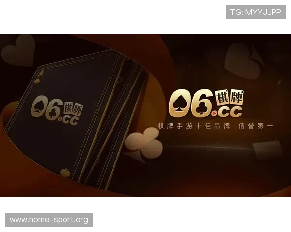 高返水平台选择进阶指南以棋牌玩法为核心解析策略与风险控制全面 高返水平台选择进阶指南以棋牌玩法为核心解析策略与风险控制全面