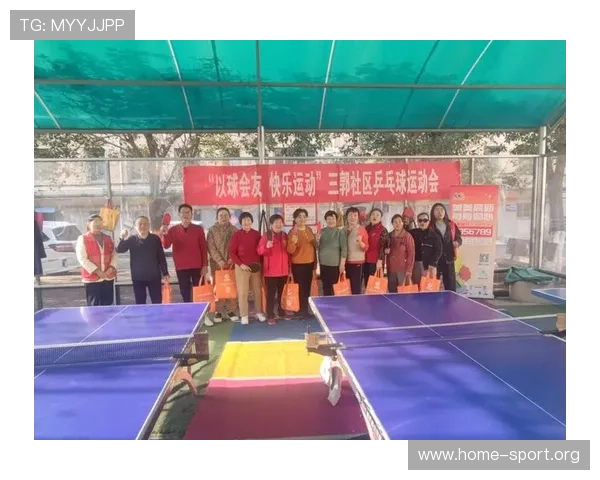 QY球友会：凝聚热爱，携手共进，打造全民互动新平台