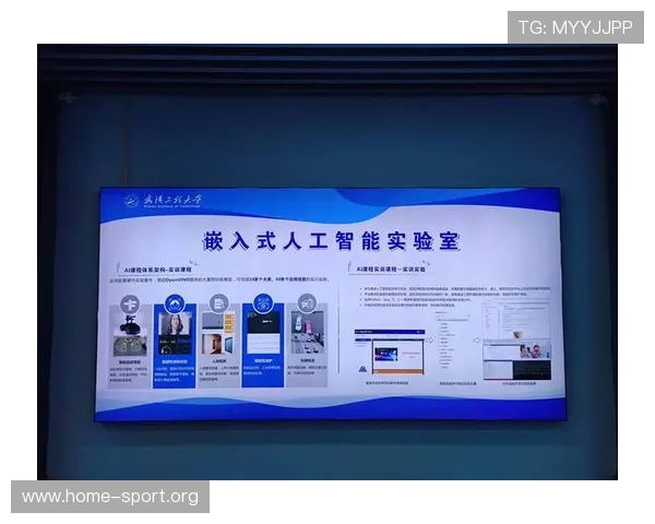 UUVIP国际助力全球科技创新与产业升级 打造智能时代的领先平台