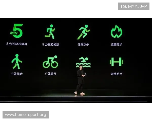 优米体育引领数字化运动趋势 打造智能健身新生态