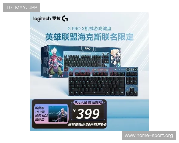 AG体育全新体验解析与最新赛事动态全面指南