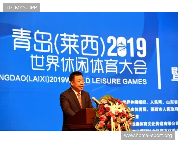 派亿体育引领创新发展探索未来体育产业新机遇与挑战