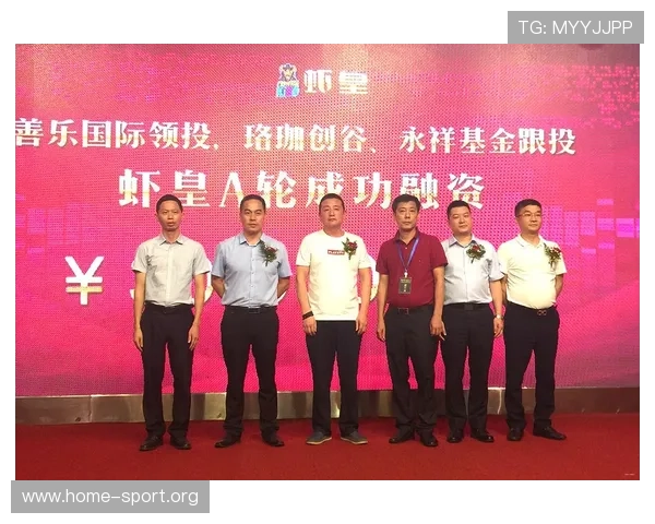 皇创体育引领全民健身新潮流打造专业赛事与青训融合发展新标杆典范