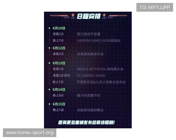 探索AG亚游全新玩法与独家优惠攻略全面指南