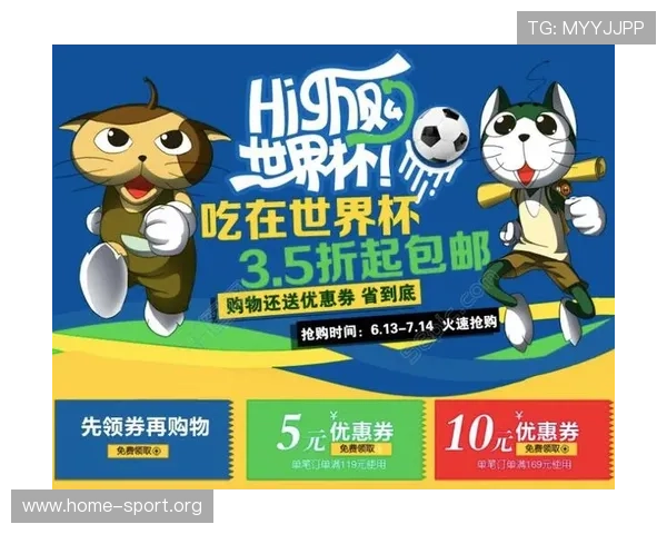2026世界杯投注官网全指南助您精准下注赢取丰厚奖励