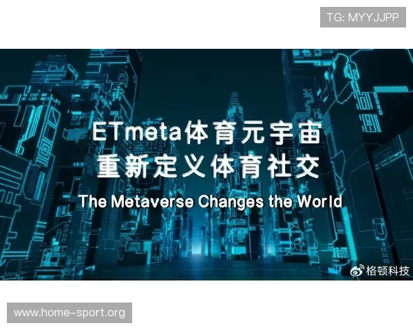 GSbet体育全面解析热门赛事动态与高质量玩家互动体验攻略