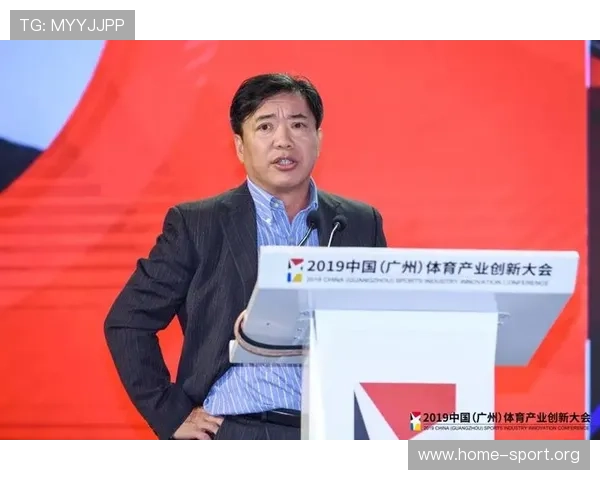 A体育引领全民健身新潮流推动运动产业高质量发展探索