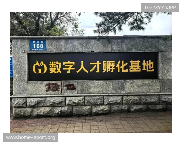 9Y国际引领未来科技创新与全球商业合作新趋势探索