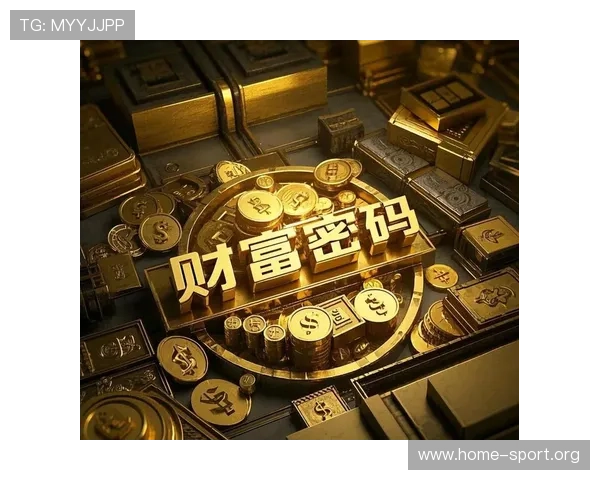 亿万28时代财富密码揭秘与未来投资趋势全解析