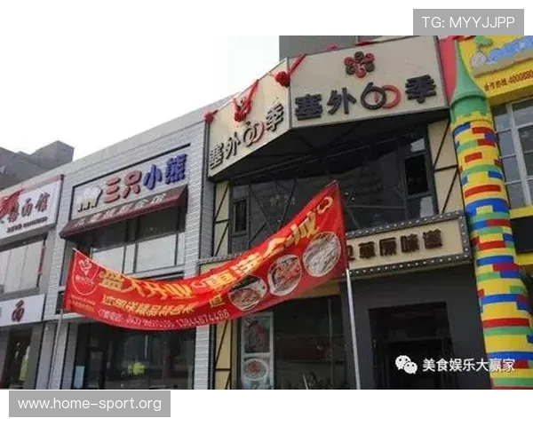 凯旋娱乐城周边热门休闲娱乐与美食体验全攻略 凯旋娱乐城周边热门休闲娱乐与美食体验全攻略