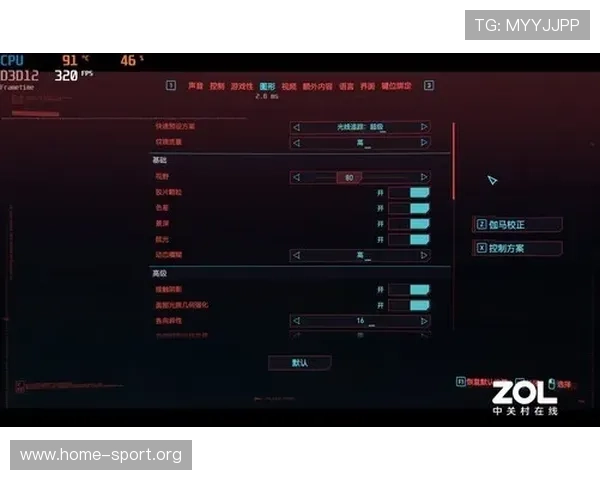 一竞技深度解析全球电竞赛事格局与职业战队未来发展趋势新方向