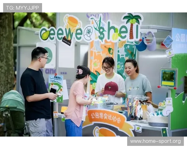 摩根体育引领全民健身新潮流打造城市运动消费与赛事融合新生态