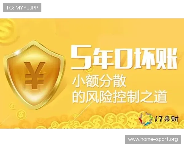掌握博彩提款审核到账全流程提升资金安全与提现效率实用指南