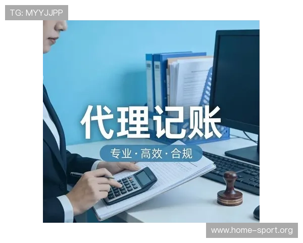 体育博彩代理怎么做从入门到运营推广实现稳定增长的实战策略解析 体育博彩代理怎么做从入门到运营推广实现稳定增长的实战策略解析