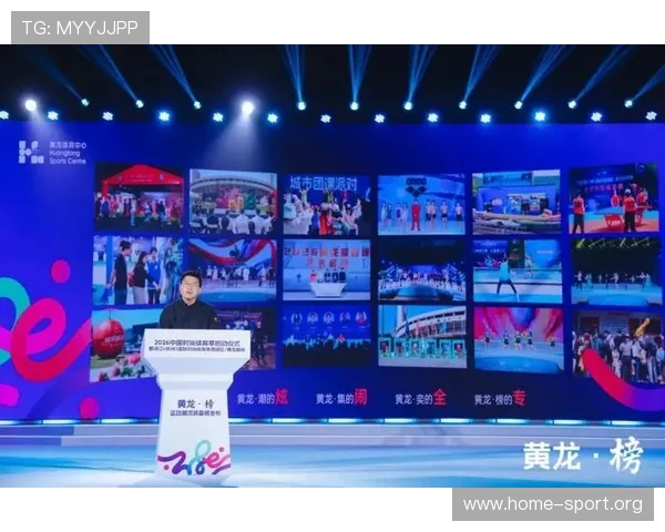 盛博体育打造全球赛事互动娱乐平台引领智慧观赛新潮流体验升级新时代