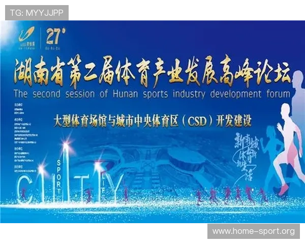 以TOP1体育为核心打造全方位体育资讯与赛事数据领先平台解析