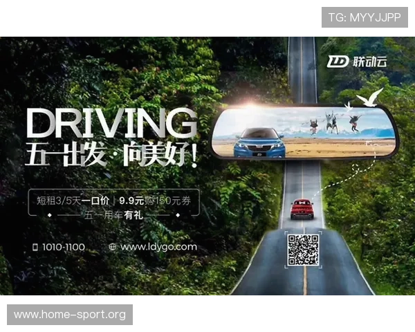 bet365优惠活动全面升级精彩福利内容与参与方式介绍助力用户轻松获取更多优惠